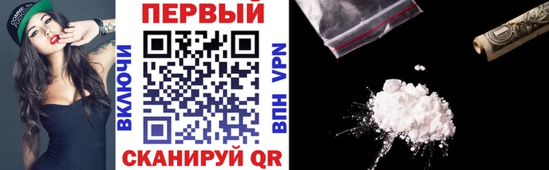 Купить закладки Нерюнгри Amphetamine Premium