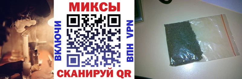 БУТИРАТ 1.4BDO  Купить где  Нерюнгри 