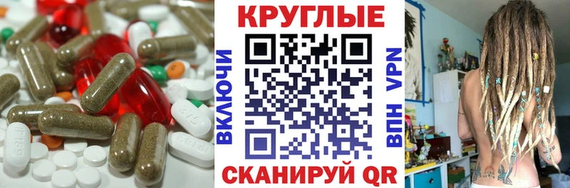 Ecstasy Punisher Нерюнгри
