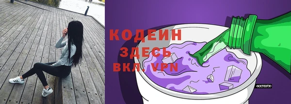 наркотики Дмитриев
