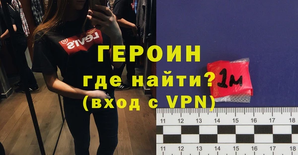 наркотики Дмитриев