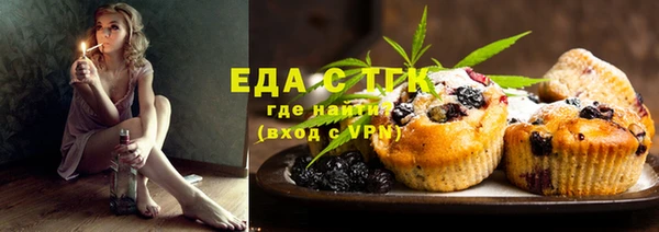 кокаин колумбия Ельня