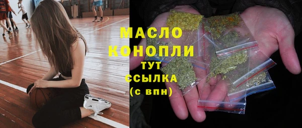 кокс Дмитров