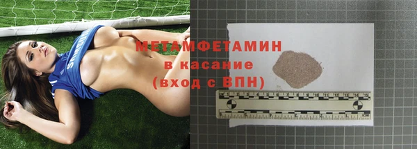 наркотики Дмитриев