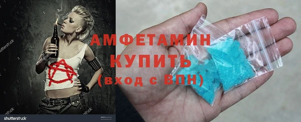 кокс Дмитров