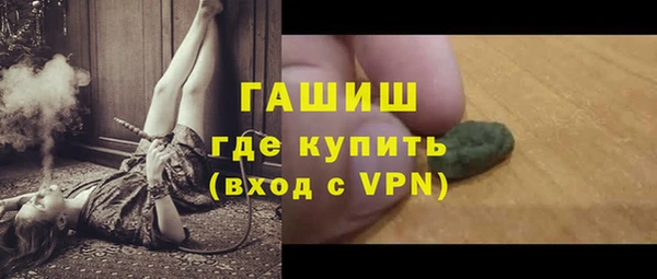 а пвп мука Дмитровск