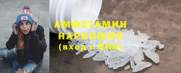 а пвп мука Дмитровск