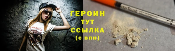 меф VHQ Елабуга