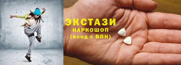 кокс Дмитров
