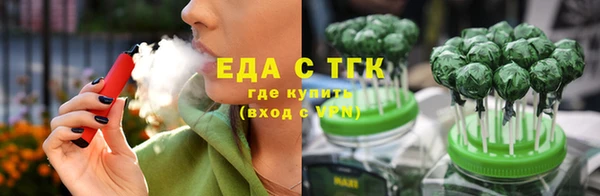 наркотики Дмитриев