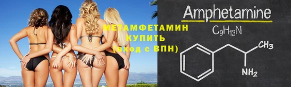 наркотики Дмитриев