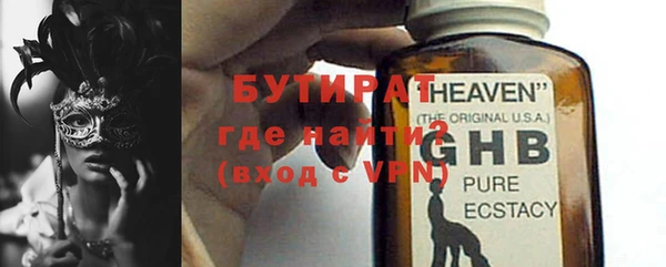 а пвп мука Дмитровск