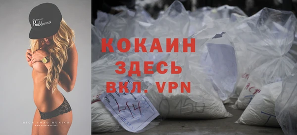 а пвп мука Дмитровск