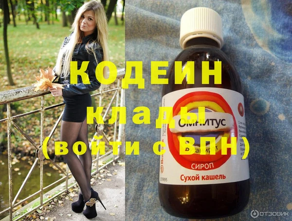 кокс Дмитров