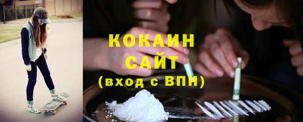 а пвп мука Дмитровск