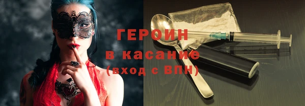 а пвп мука Дмитровск