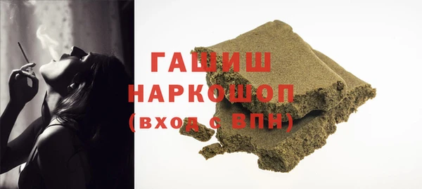 а пвп мука Дмитровск