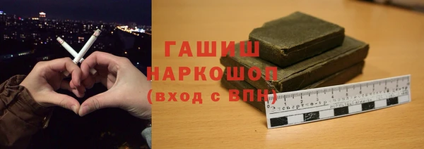 кокс Дмитров
