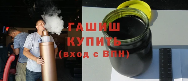 наркотики Дмитриев