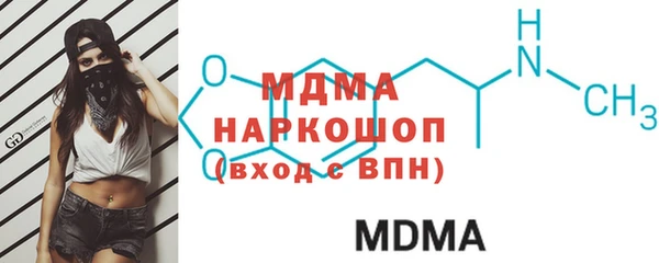 меф VHQ Елабуга