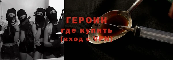 наркотики Дмитриев