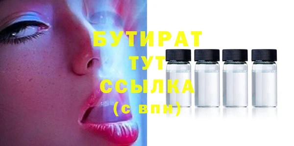 кокс Дмитров
