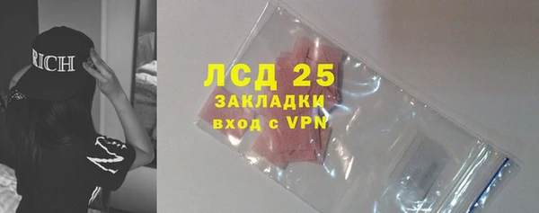 а пвп мука Дмитровск