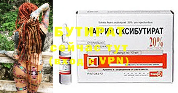 наркотики Дмитриев