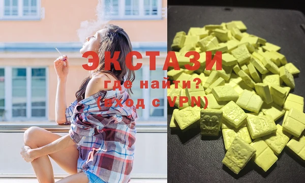 а пвп мука Дмитровск