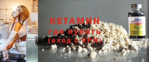 а пвп мука Дмитровск
