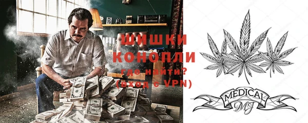 кокаин колумбия Ельня