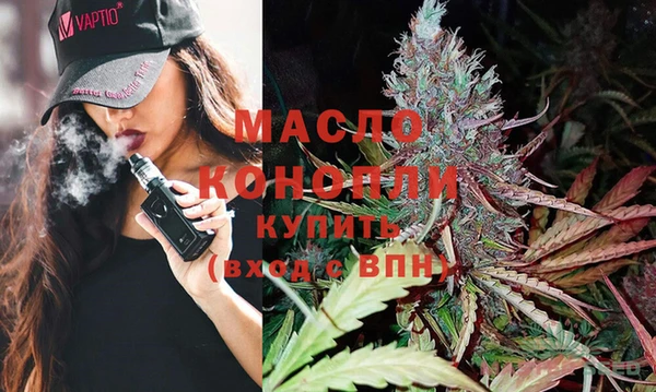 кокаин колумбия Ельня