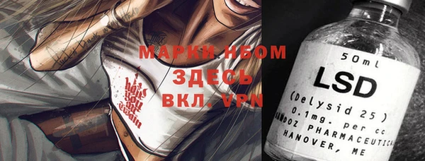 кокс Дмитров