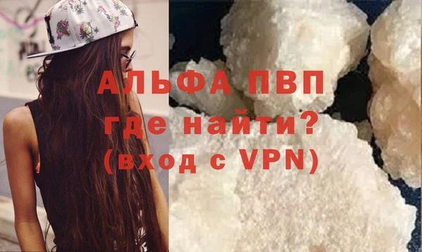 кокс Дмитров