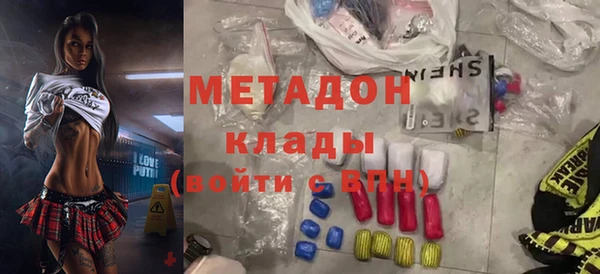 кокс Дмитров