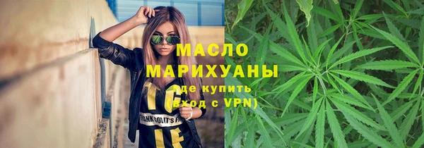 наркотики Дмитриев