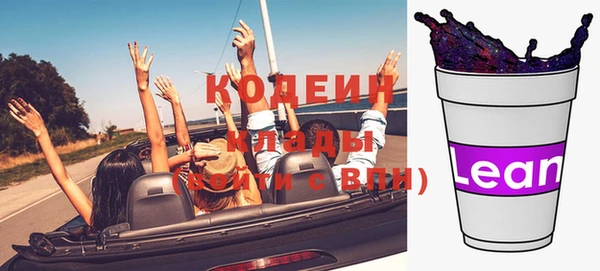 кокс Дмитров