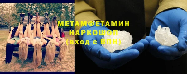 наркотики Дмитриев