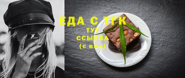 кокаин колумбия Сясьстрой