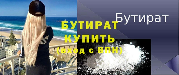 кокс Дмитров