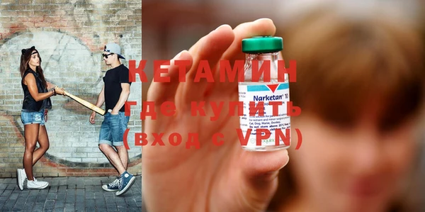 а пвп мука Дмитровск