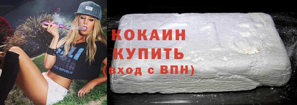 а пвп мука Дмитровск